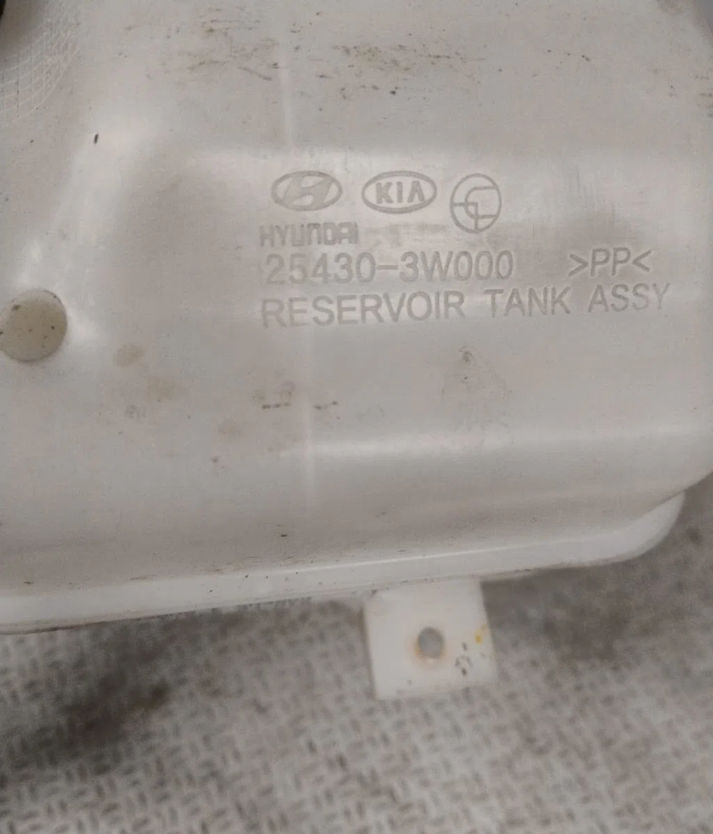 Vase expansion Kia CARENS IV 1.7 crdi (2013) occasion