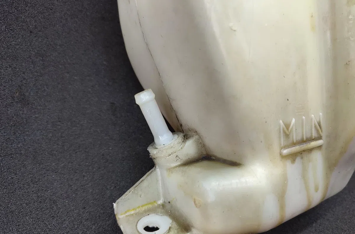 Vase expansion NISSAN ALMERA TINO PHASE 2 occasion
