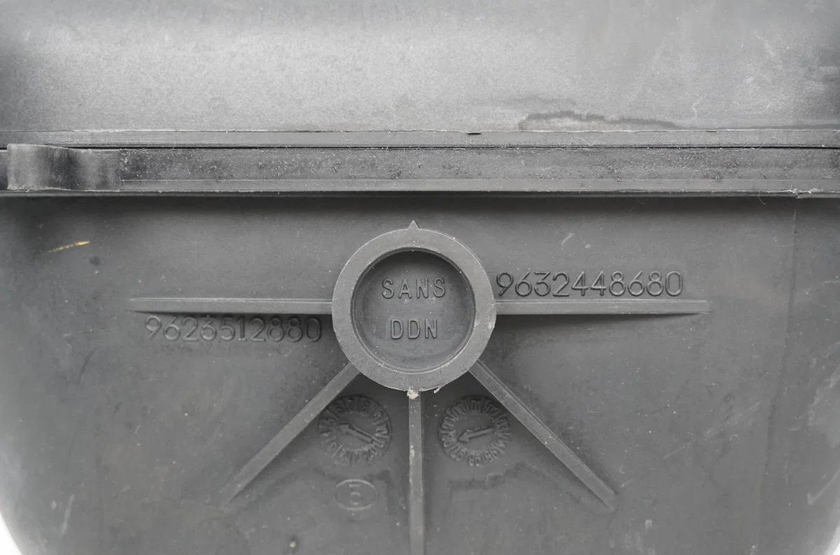 Vase expansion Peugeot 306 3-5 portes (7A, 7C, N3, N5) 1.9 d (1994-2001) occasion