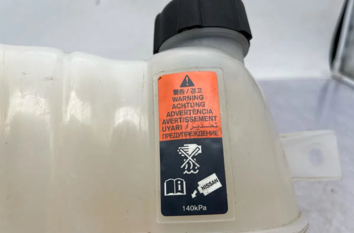 Vase expansion RENAULT KADJAR PHASE 2 occasion