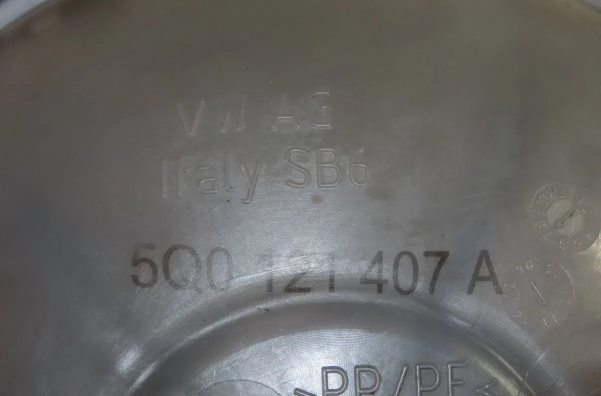 Vase expansion Volkswagen GOLF VII (5G1, BQ1, BE1, BE2) 1.6 tdi (2012-2017) occasion