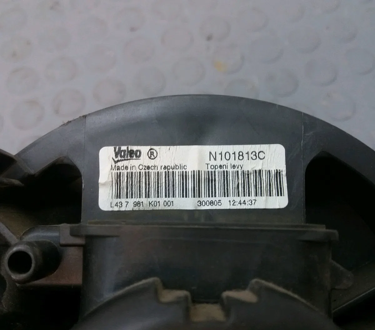 Ventilateur de chauffage Citroen C1 (PM_, PN_) 1.0 (2005-2014) 5 portes occasion