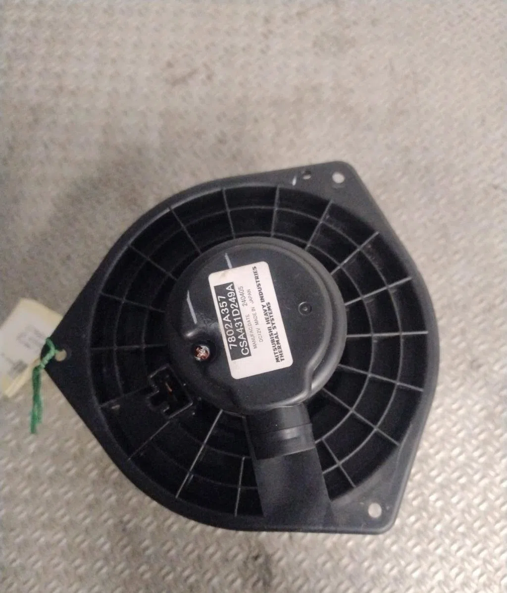 Ventilateur de chauffage CITROEN C4 AIRCROSS  C4 AIRCROSS occasion