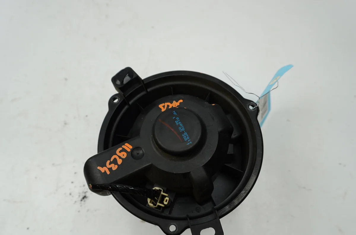 Ventilateur de chauffage Mitsubishi COLT VI (Z3_A, Z2_A) 1.3 (z21a) (2004-2012) occasion