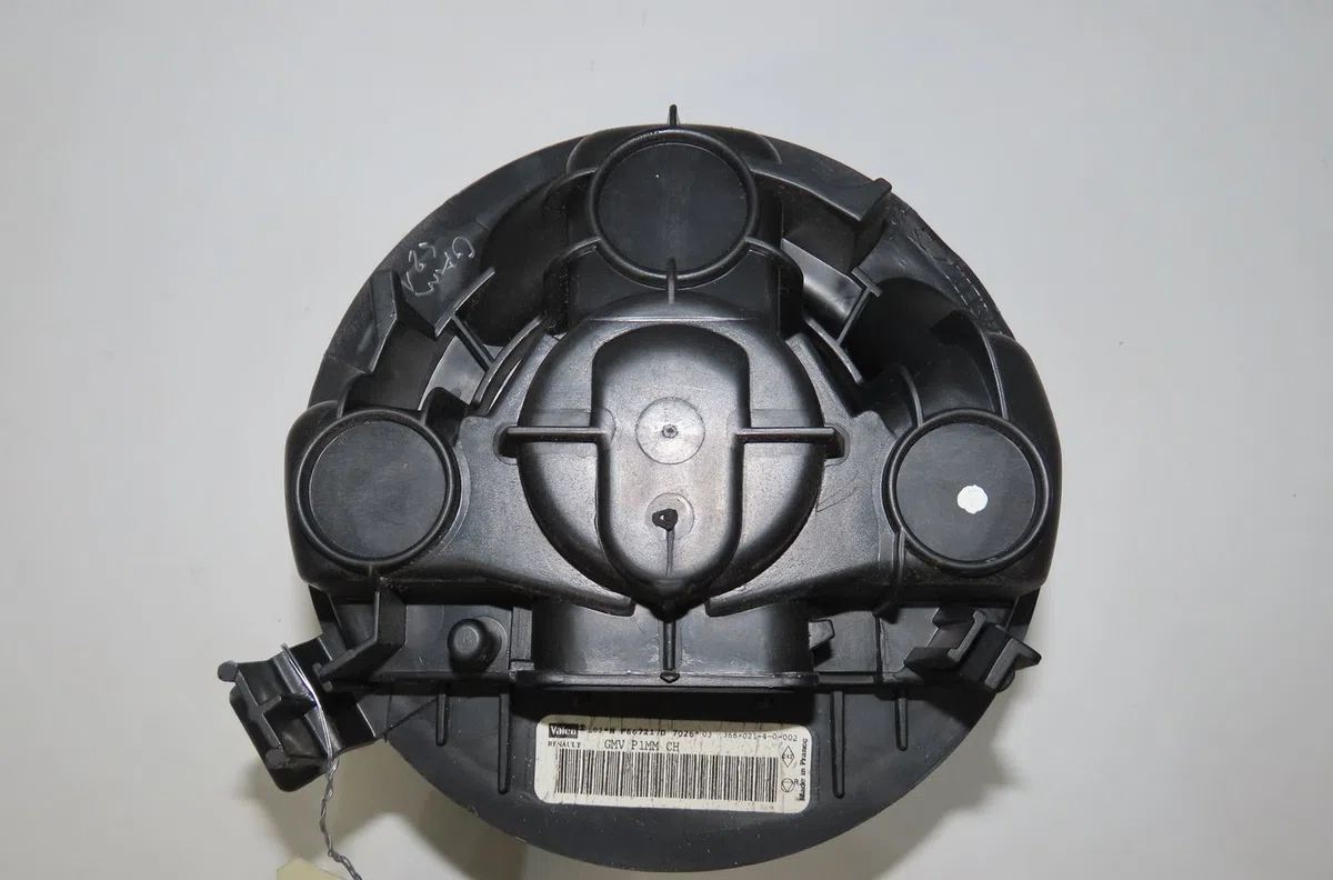 Ventilateur de chauffage Nissan MICRA III (K12) 1.5 dci (2003-2010) occasion