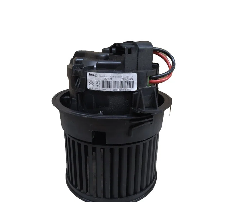 VENTILATEUR DE CHAUFFAGE PEUGEOT 208 I 1608182080