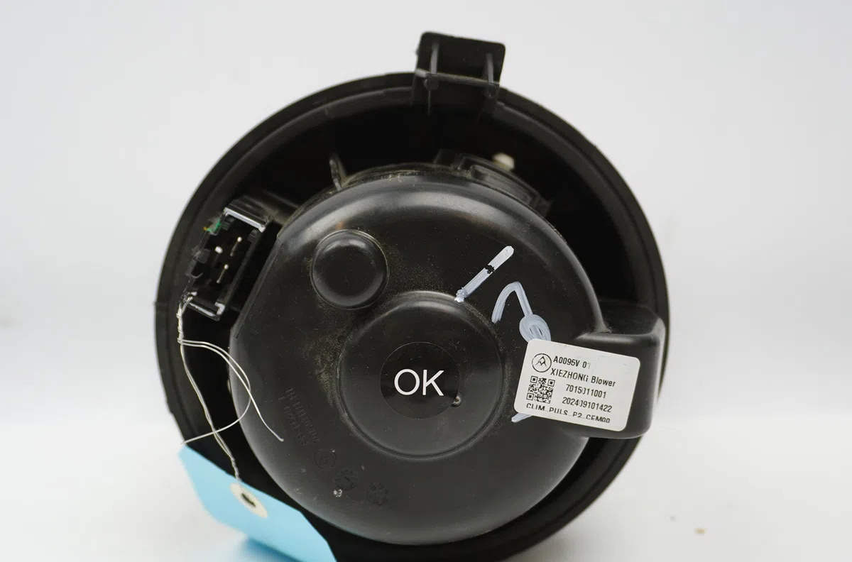 Ventilateur de chauffage Peugeot 208 II (UB_, UP_, UW_, UJ_) 1.2 mhev (2023) occasion