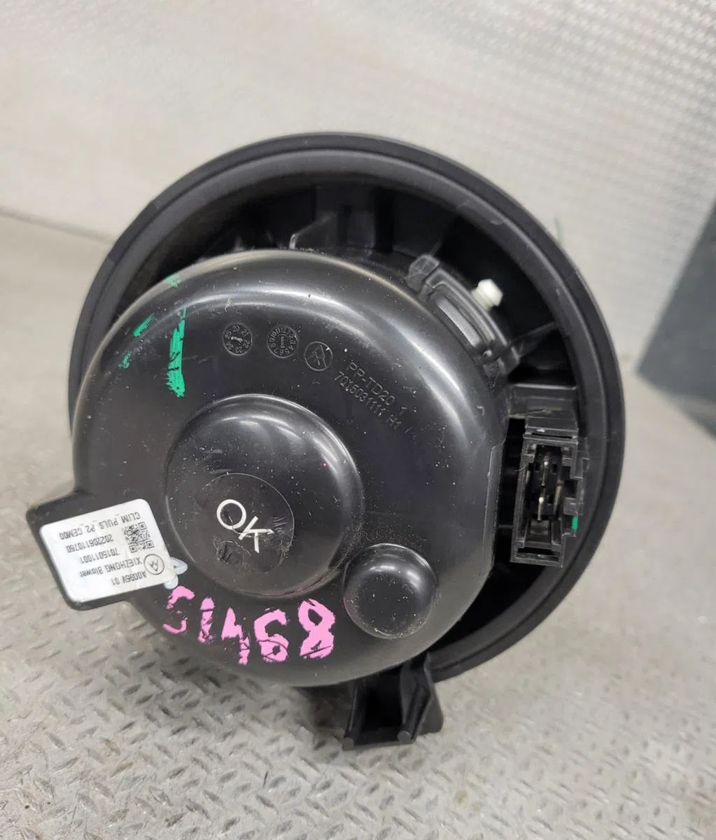 Ventilateur de chauffage Peugeot 208 II (UB_, UP_, UW_, UJ_) 1.2 puretech 75 (2019) occasion