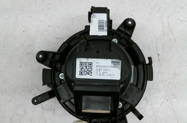 Ventilateur de chauffage Peugeot 3008 SUV (MC_, MR_, MJ_, M4_) 1.2 hybrid 136 (mrhpye) (2023) occasion
