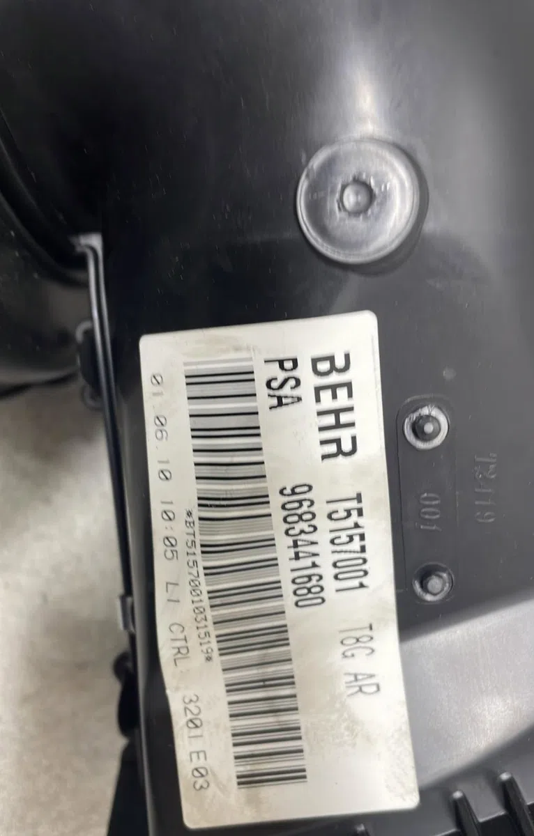 Ventilateur de chauffage Peugeot 5008 (0U_, 0E_) 1.6 hdi (2010-2017) occasion