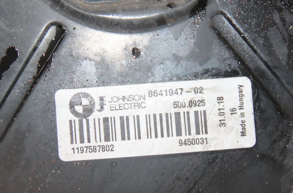 Ventilateur de refroidissement Bmw 2 Coupé (F22, F87) 218 i (2015) occasion