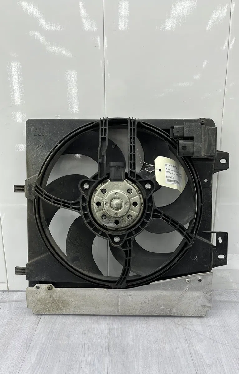 Ventilateur de refroidissement CITROEN C2 PHASE 1 occasion