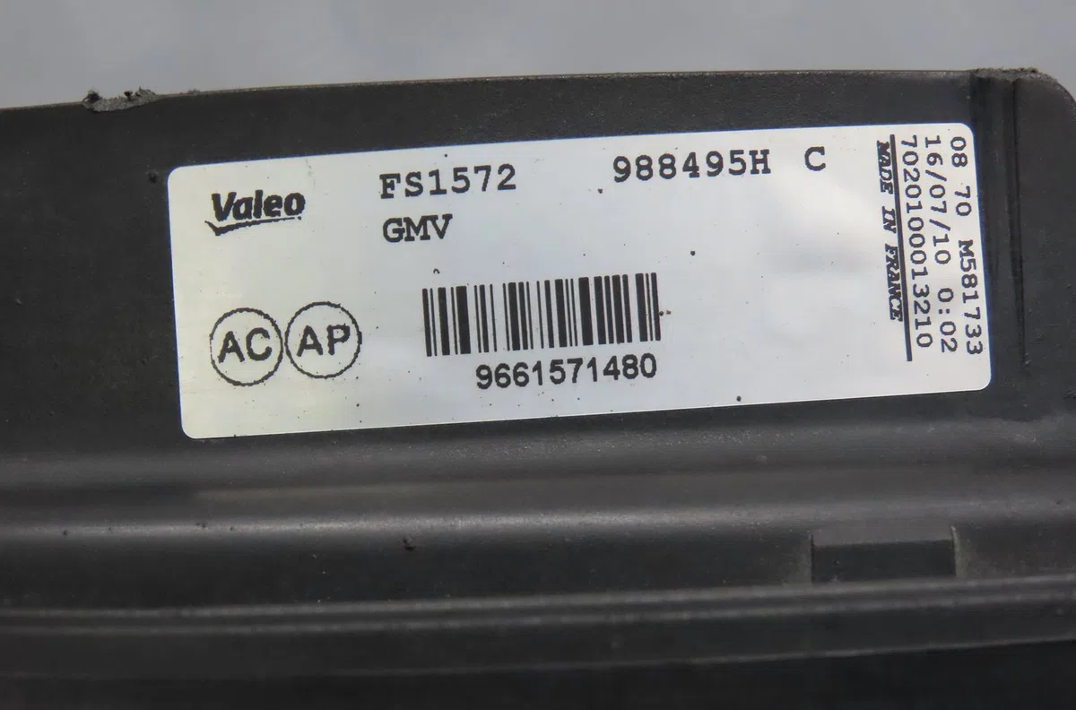 Ventilateur de refroidissement Citroen C4 GRAND PICASSO I (UA_) 1.6 hdi (2006-2011) 5 portes occasion