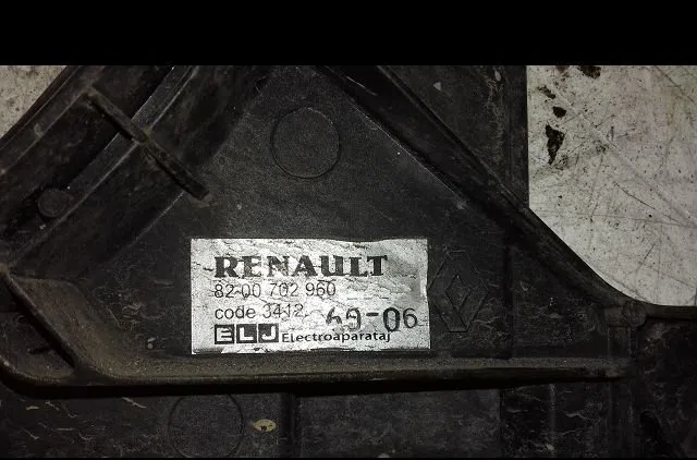 Ventilateur de refroidissement Dacia LOGAN (LS_) 1.5 dci (ls0k) (2006-2012) occasion