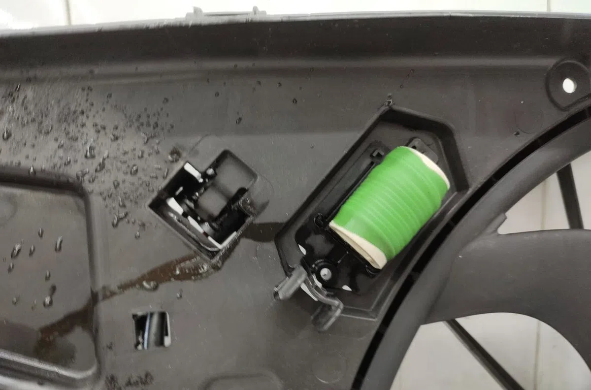 Ventilateur de refroidissement FORD TRANSIT CUSTOM 1 PHASE 1 occasion