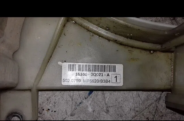 Ventilateur de refroidissement Peugeot 108 1.0 vti (2014) occasion