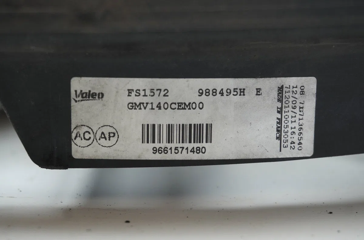 Ventilateur de refroidissement Peugeot 5008 (0U_, 0E_) 2.0 hdi 150 - bluehdi 150 (2009-2017) 5 portes occasion