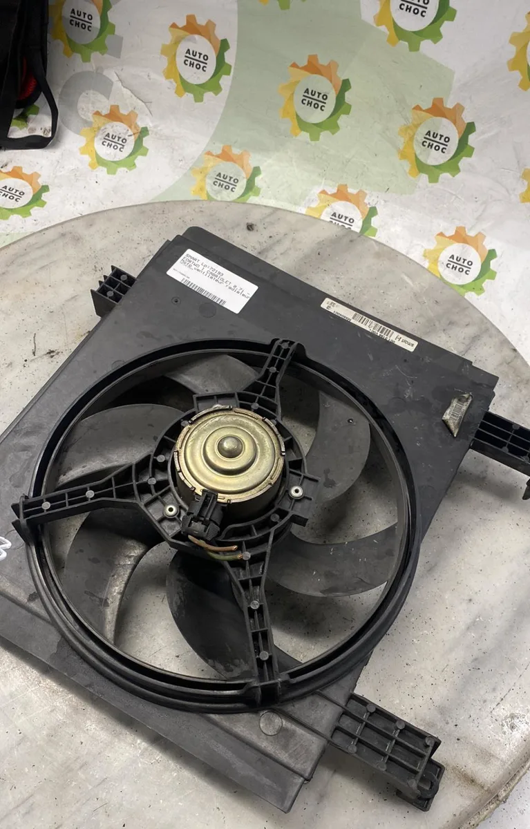 Ventilateur de refroidissement SMART FORTWO 1 CABRIOLET occasion