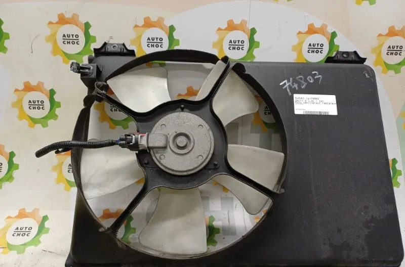 Ventilateur de refroidissement SUZUKI SWIFT 3 occasion