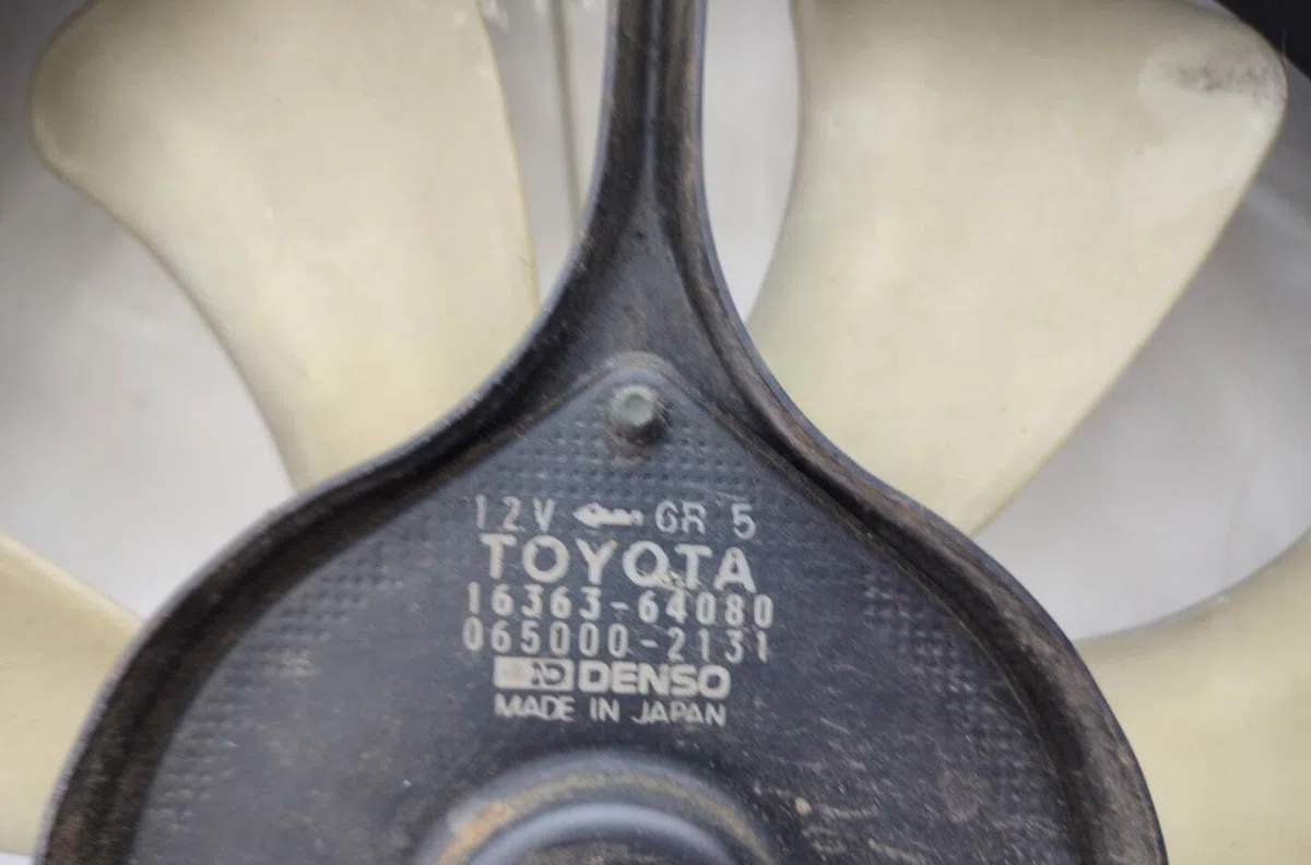Ventilateur de refroidissement TOYOTA CARINA 3 occasion