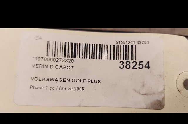 Verin d capot Volkswagen GOLF V Variant (1K5) 1.9 tdi (2007-2009) occasion