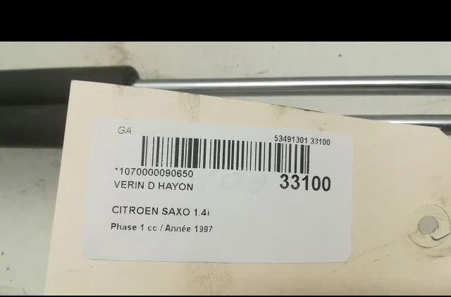Verin droit hayon Citroen SAXO (S0, S1) 1.4 vts (1996-2003) occasion