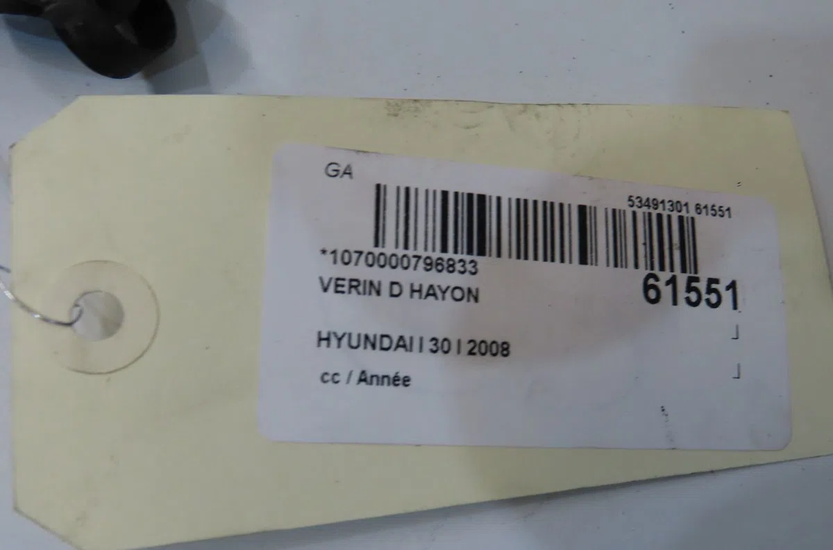 Verin droit hayon Hyundai I30 (FD) 1.4 (2007-2011) occasion