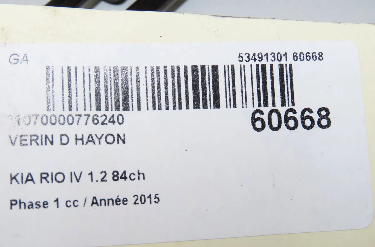 Verin droit hayon Kia RIO III (UB) 1.2 cvvt (2014-2017) occasion