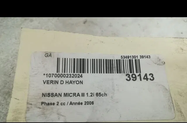 Verin droit hayon Nissan MICRA III (K12) 1.2 16v (2003-2010) occasion