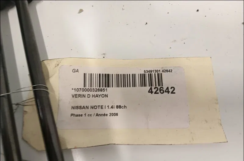 Verin droit hayon Nissan NOTE (E11, NE11) 1.6 (2006-2012) occasion