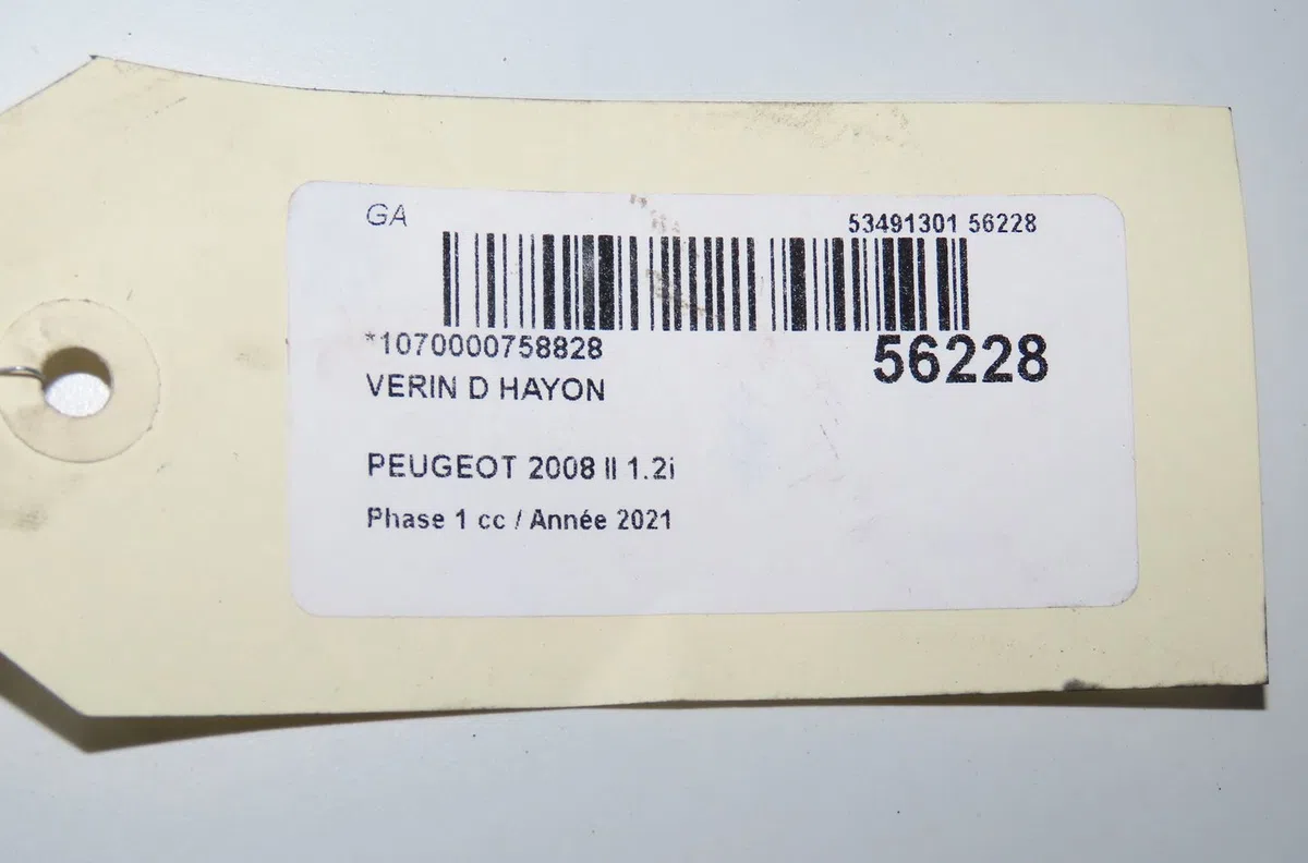 Verin droit hayon Peugeot 2008 II (UD_, US_, UY_, UK_) 1.2 puretech 100 (2019) occasion