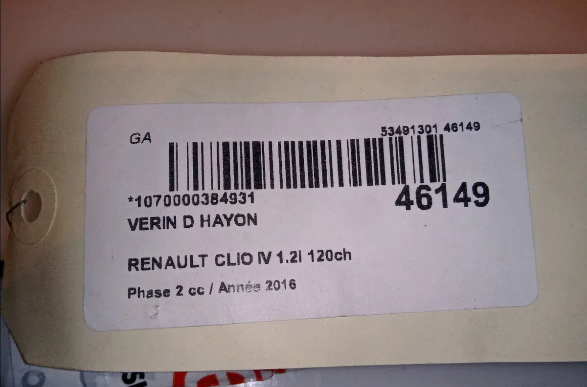 Verin droit hayon Renault CLIO IV (BH_) 1.2 tce 120 (bhau) (2016) occasion
