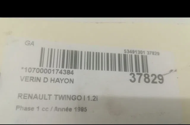 Verin droit hayon Renault TWINGO I (C06_) 1.2 (c063, c064) (1993-1996) 3 portes occasion