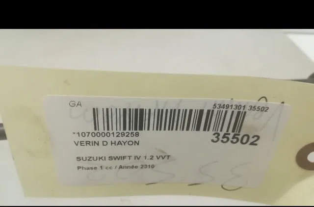 Verin droit hayon Suzuki SWIFT IV (FZ, NZ) 1.2 (azh 412) (2010) occasion