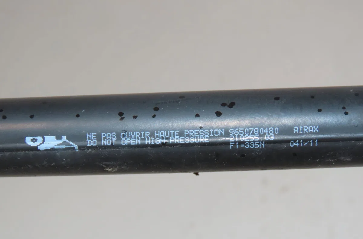 Verin gauche hayon Peugeot 207-207 (WA_, WC_) 1.4 (2006-2013) 5 portes occasion