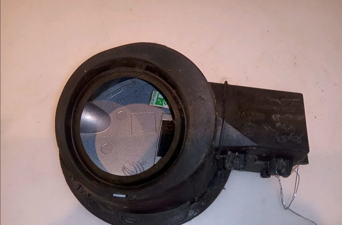 Volet de trappe carburant Citroen C2 (JM_) 1.1 (2003-2012) 3 portes occasion