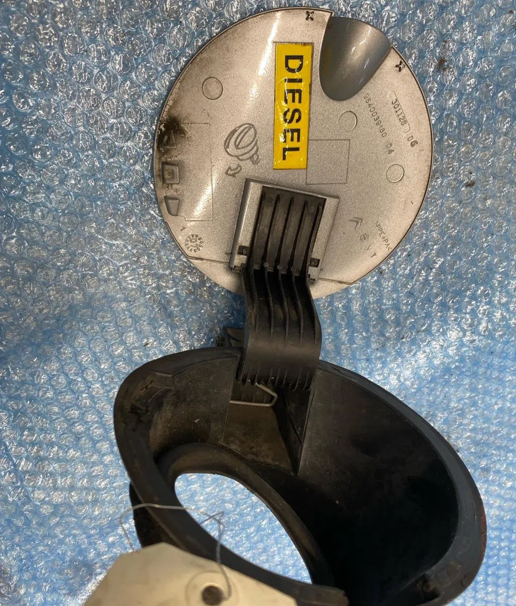 Volet de trappe carburant Citroen C2 (JM_) 1.4 hdi (2003-2009) 3 portes occasion