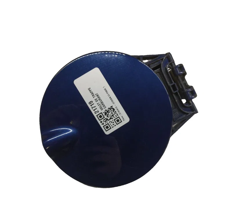 VOLET DE TRAPPE CARBURANT CITROEN C3 0000151796