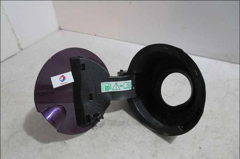 Volet de trappe carburant CITROEN C3 II occasion