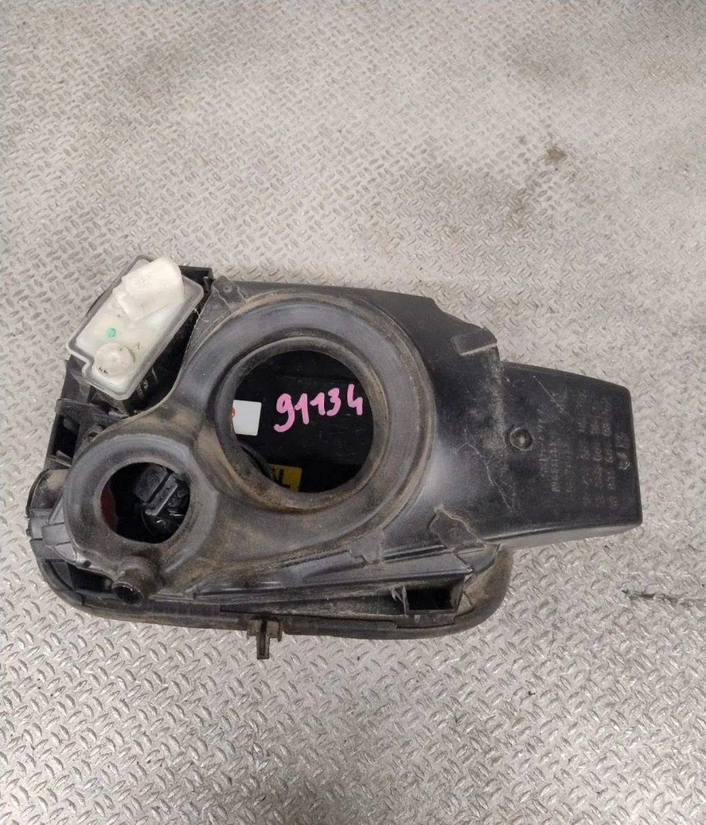 Volet de trappe carburant Citroen C3 III (SX) 1.6 bluehdi 75 (2016) occasion