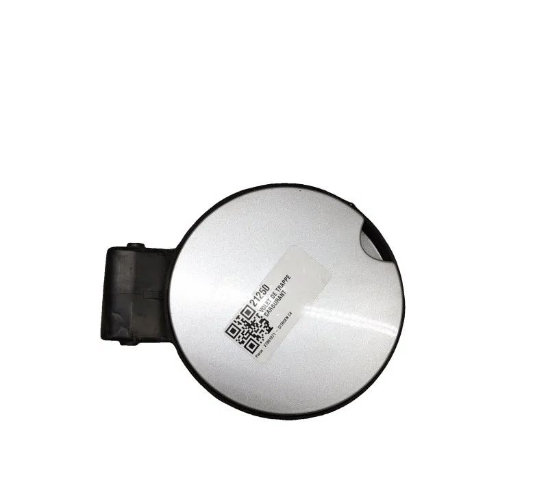 VOLET DE TRAPPE CARBURANT CITROEN C4 00001517C1
