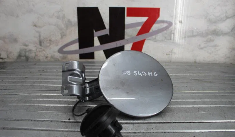 Volet de trappe carburant CITROEN C4 AIRCROSS occasion