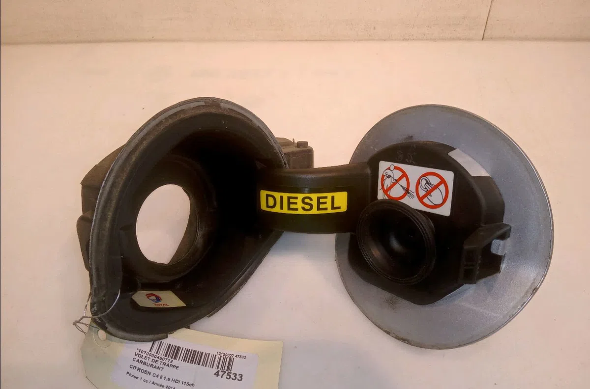 Volet de trappe carburant Citroen C4 II (NC_) 1.6 hdi 115 (2012) occasion