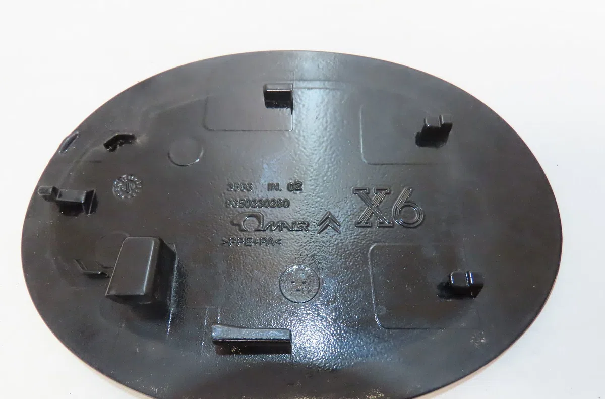 Volet de trappe carburant Citroen C6 (TD_) 3.0 hdi (2009-2012) occasion