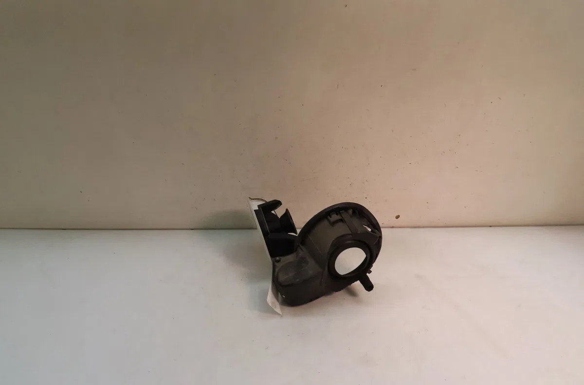 Volet de trappe carburant Citroën DS4 (NX_) 1.6 hdi 115 (2012-2015) occasion