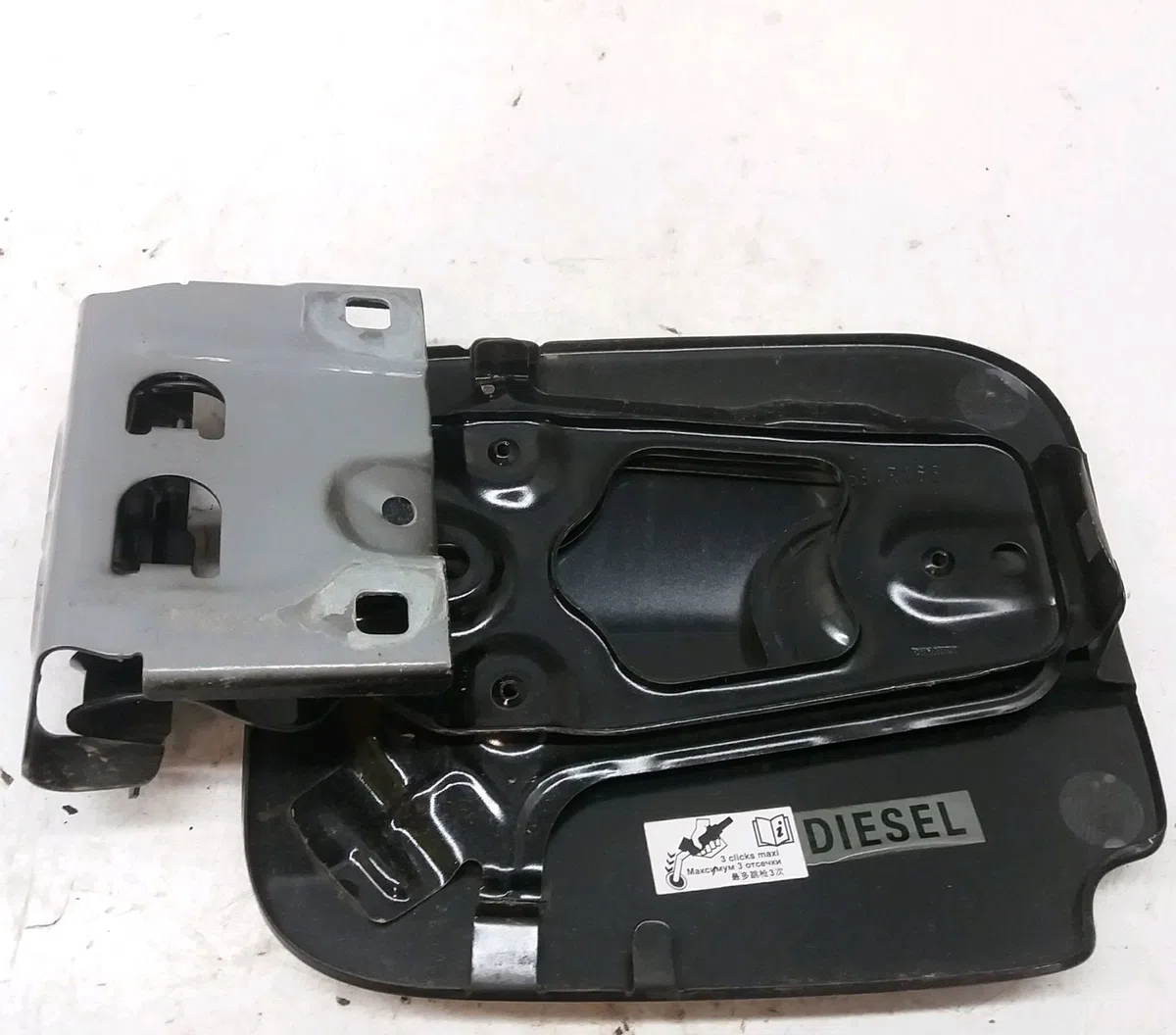 Volet de trappe carburant Dacia DUSTER (HS_) 1.5 dci 4x4 (2013-2018) 5 portes occasion
