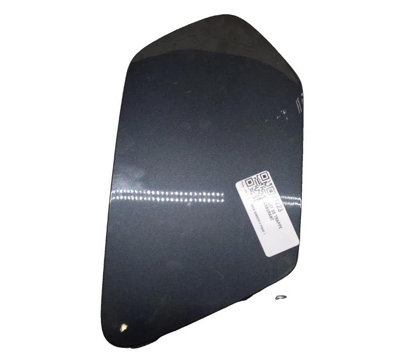 VOLET DE TRAPPE CARBURANT DACIA SANDERO 3 788307034R