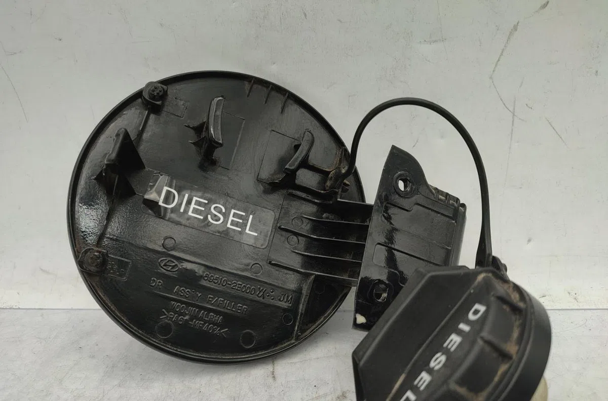 Volet de trappe carburant HYUNDAI TUCSON 1 occasion