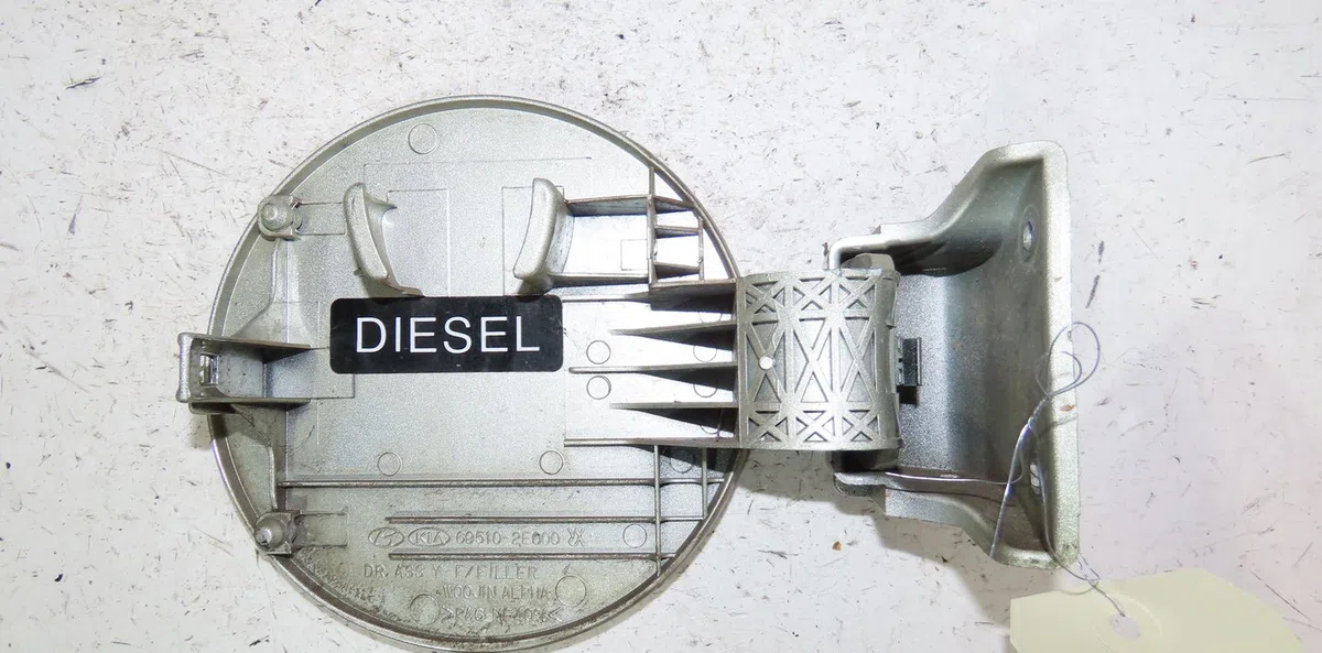 Volet de trappe carburant Hyundai TUCSON (JM) 2.0 crdi (2006-2010) occasion