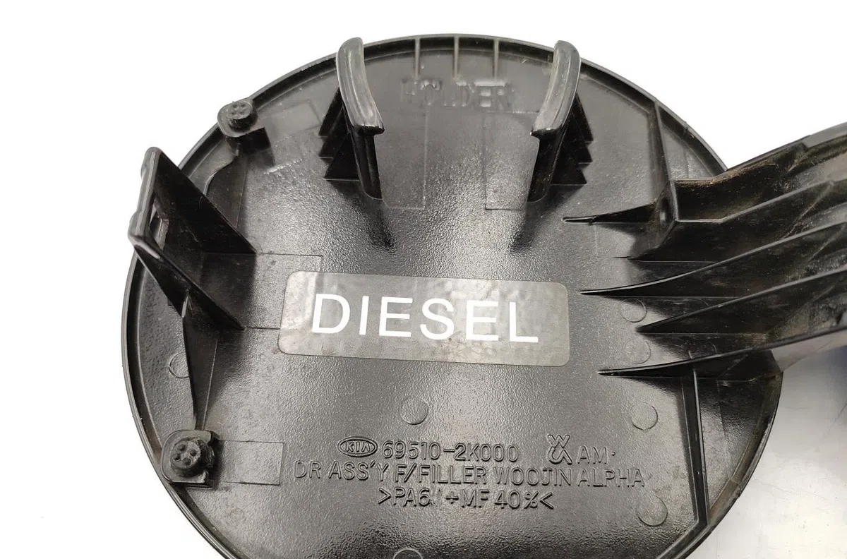 Volet de trappe carburant KIA SOUL 1 PHASE 1 occasion
